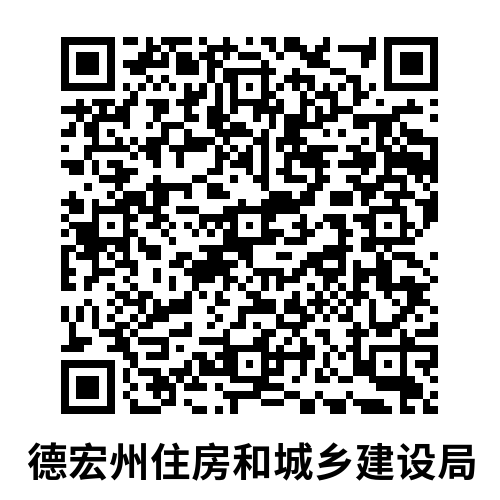 微信图片_20230625100136