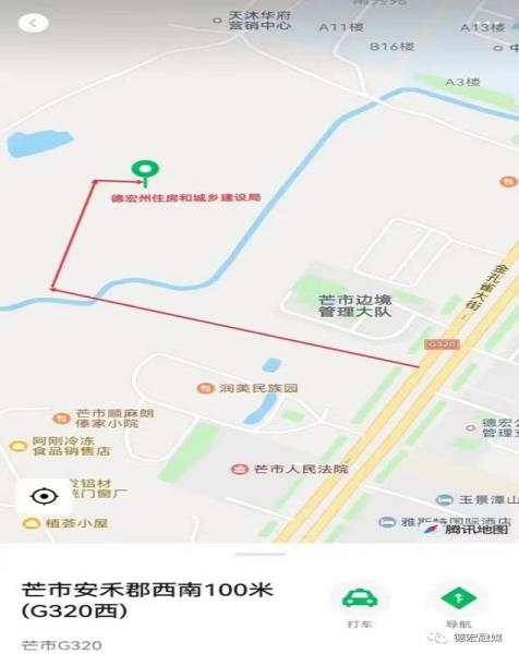 微信图片_20230821104930